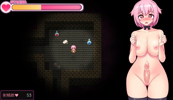 変態魔女のふたなり搾精迷宮