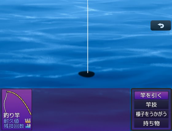 夏休み田舎生活～年下いとこの教育係になりました～