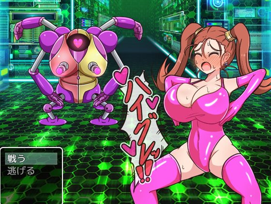 ニッチクエスト 巨乳まほうつかいとBUZAMAなダンジョン