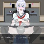 寝取られ不可避!?xxしないと出られない教室