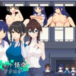 ドット怪奇～フクロウ～ / Dot Story -Owl-