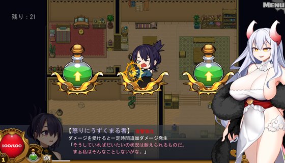 竜姫ははらぺこなので