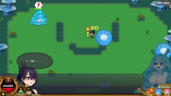 竜姫ははらぺこなので