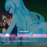 竜姫ははらぺこなので