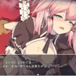 スパイ・ミッション ～彼女は貴族(オッサン)のメイド～