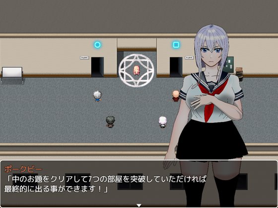 寝取られ不可避!?xxしないと出られない教室