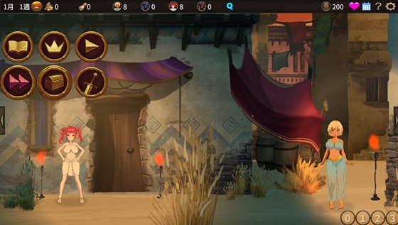 蛮族に狙われた村～村丸ごと寝取られちゃうシミュレーション～