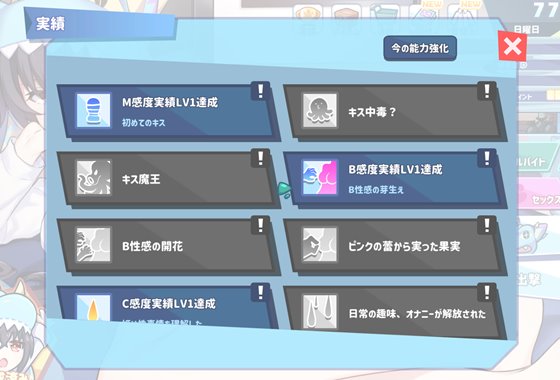 怠け怪獣姫は働きたくない