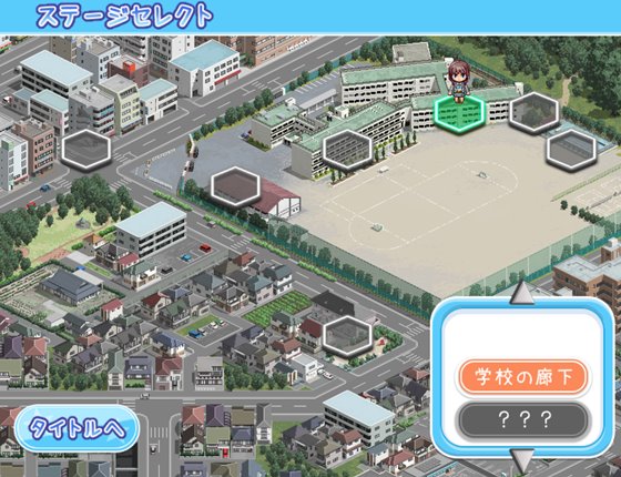 ドジっ娘生徒会長の脱衣すごろく