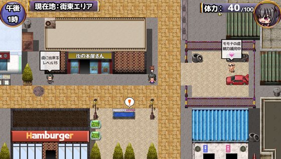 モモナ☆さきゅばす