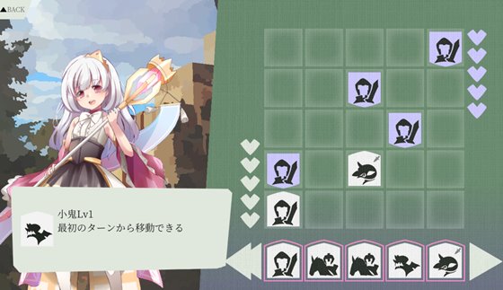 エンプレスカード