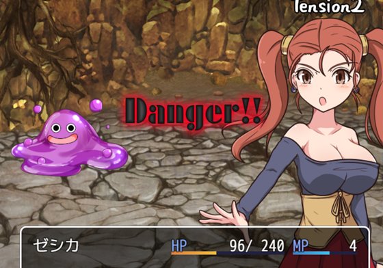 ニッチクエスト 巨乳まほうつかいとBUZAMAなダンジョン