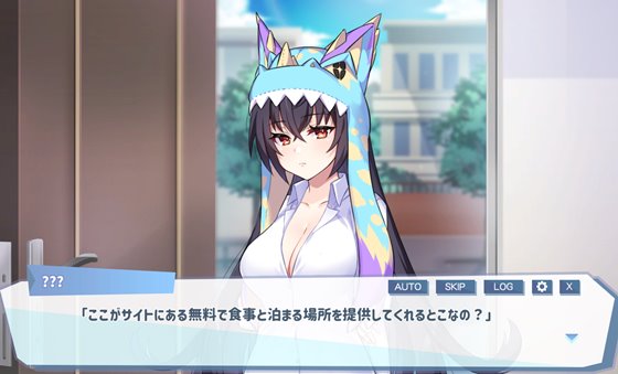 怠け怪獣姫は働きたくない