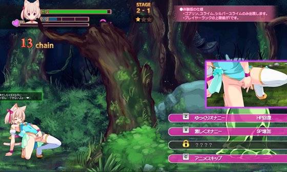 ベルヘイムの迷い猫