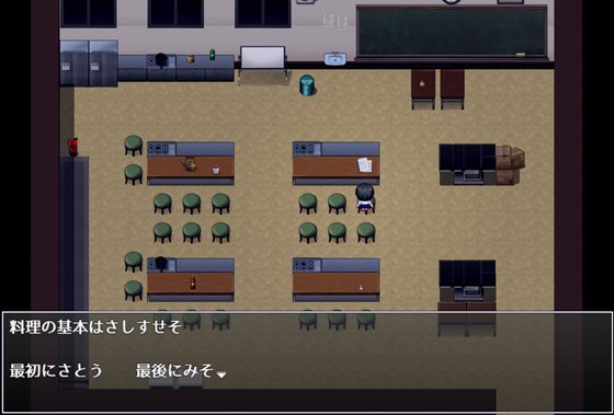 少女と触手、夜の学校