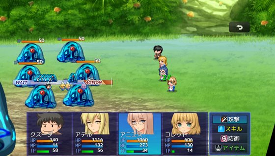 異世界転生!悪徳領主に転生した俺は死亡フラグを回避する!