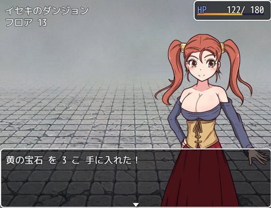 ニッチクエスト 巨乳まほうつかいとBUZAMAなダンジョン