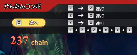 ベルヘイムの迷い猫