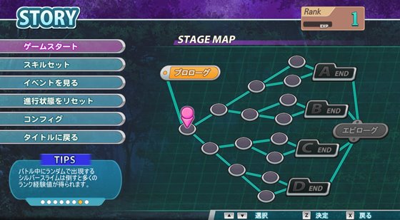 ベルヘイムの迷い猫