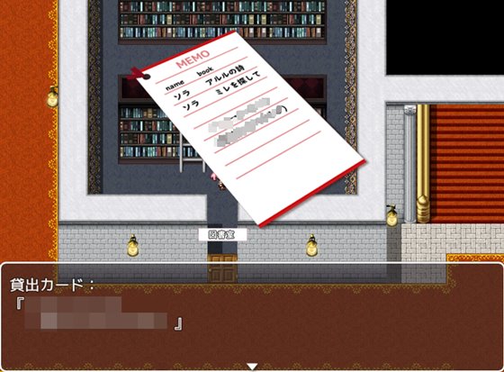 スパイ・ミッション ~彼女は貴族(オッサン)のメイド~