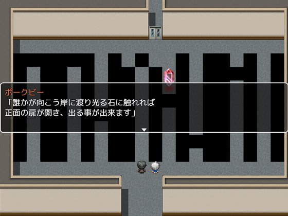 寝取られ不可避!?xxしないと出られない教室