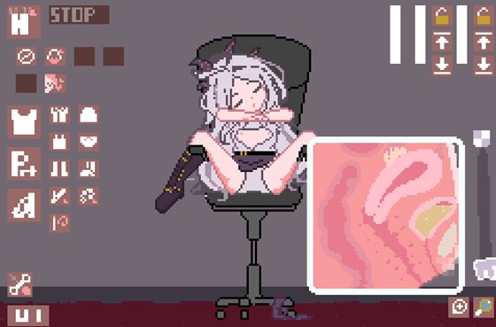 ◯ナに悪いことしないで