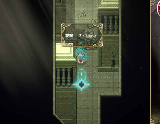 魔導士カナデのふたなりダンジョンQuest