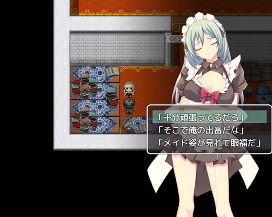 スパイ・ミッション ~彼女は貴族(オッサン)のメイド~