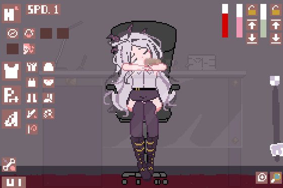 ◯ナに悪いことしないで