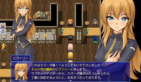 異世界転生!悪徳領主に転生した俺は死亡フラグを回避する!