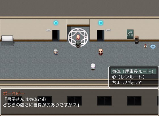 寝取られ不可避!?xxしないと出られない教室