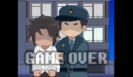 ドット怪奇~フクロウ~ / Dot Story -Owl-