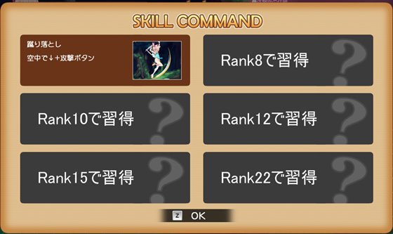 ベルヘイムの迷い猫