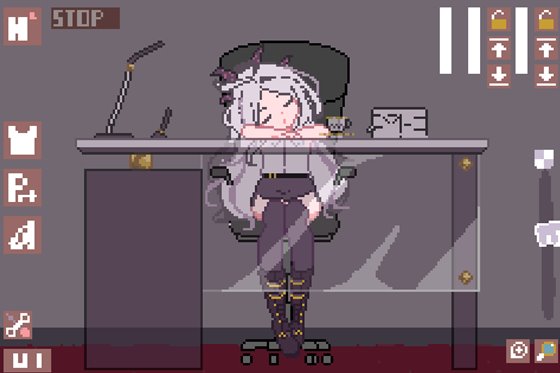 ◯ナに悪いことしないで