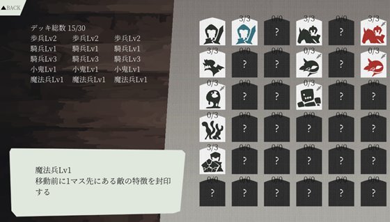 エンプレスカード