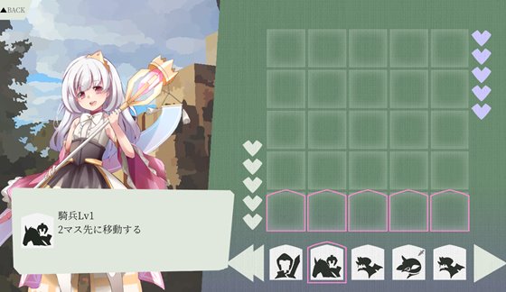 エンプレスカード