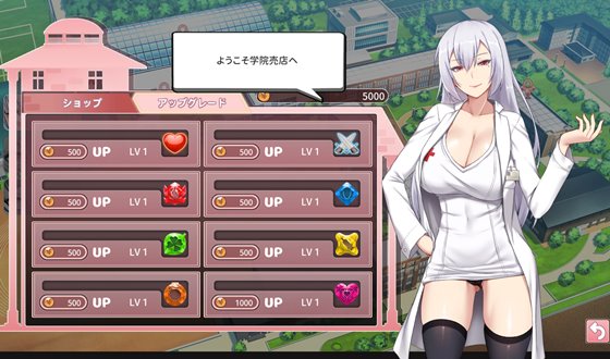 奉仕部活入部体験篇〜性欲が絡み合う部活タイム〜2時限目