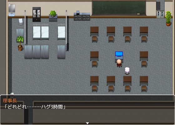 寝取られ不可避!?xxしないと出られない教室