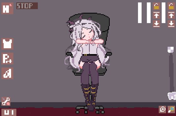 ◯ナに悪いことしないで