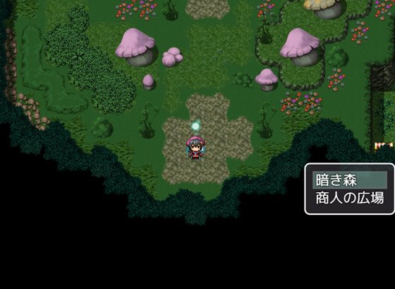 見習い魔女と七つの試練