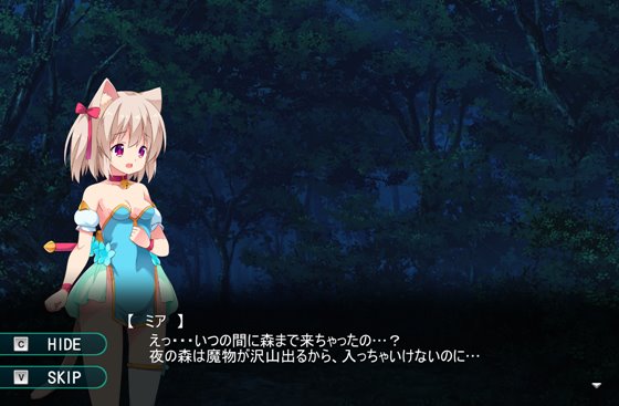 ベルヘイムの迷い猫