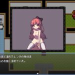 あの夏の島？