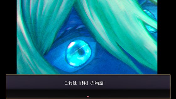 龍騎士オリヴィア ─手紙の島の伝説─