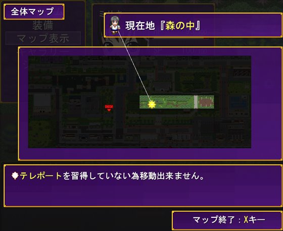 サキュバスのオーブ ~家出娘と二人の淫魔~