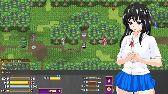 サキュバスのオーブ ~家出娘と二人の淫魔~