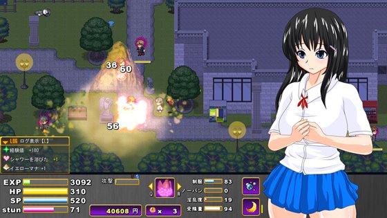 サキュバスのオーブ ~家出娘と二人の淫魔~