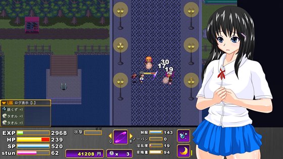 サキュバスのオーブ ~家出娘と二人の淫魔~