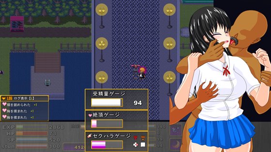 サキュバスのオーブ ~家出娘と二人の淫魔~