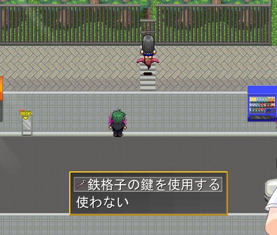 サキュバスのオーブ ~家出娘と二人の淫魔~