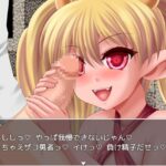 淫魔の夢と囚われの魂